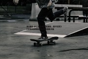 龙8国际-步行者主场力克强敌，西卡狂砍39分哈利伯顿关键组织成取胜之匙